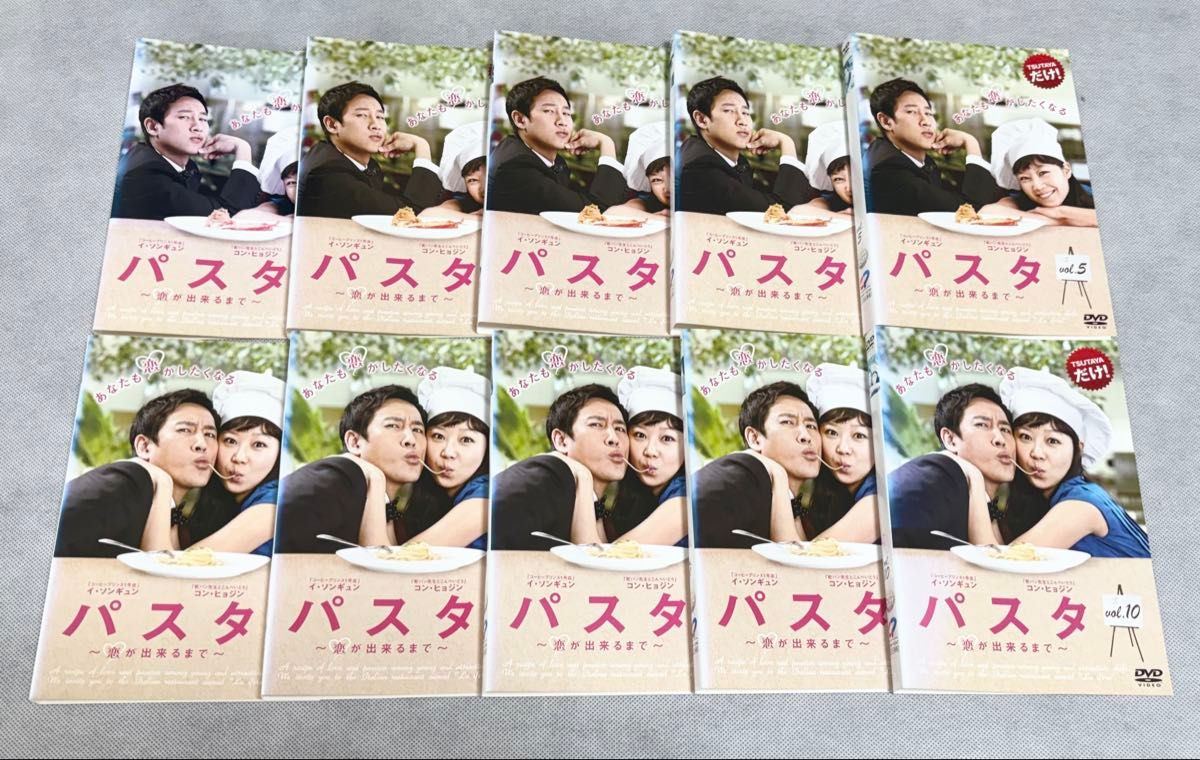 DVD ペントハウス 1〜3 DVD 全48枚セット 韓国ドラマ レンタル落ち