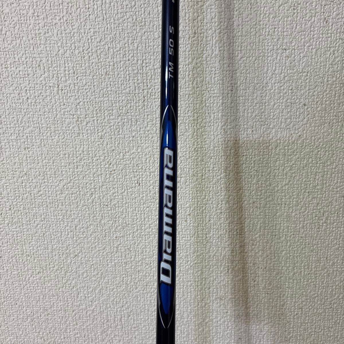 未使用に近い】Qi10 純正シャフト Diamana TM 50 SR | Shop at