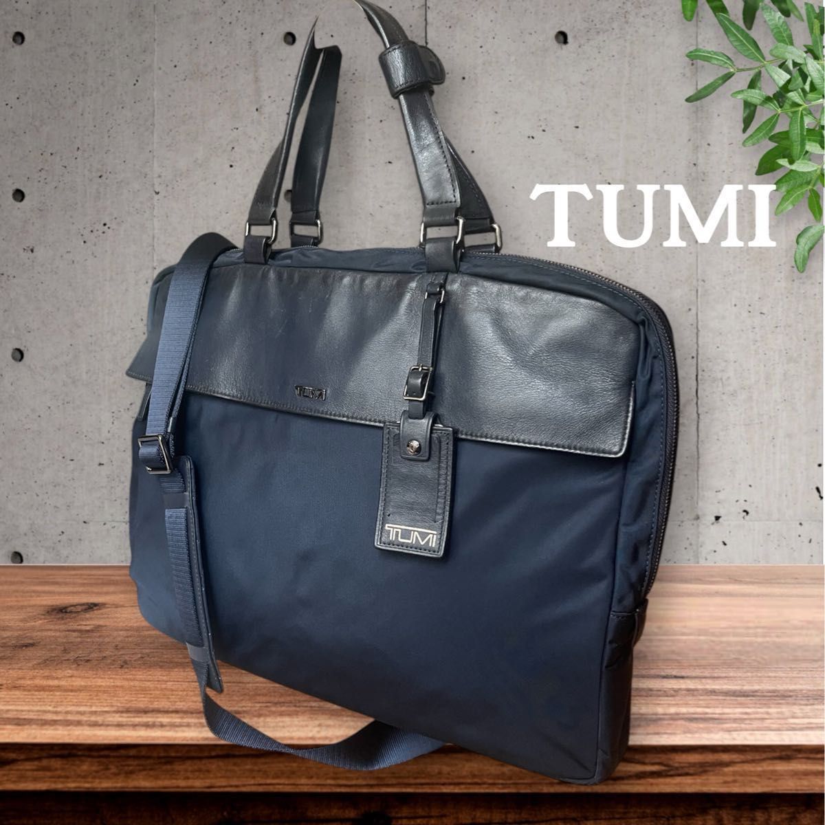 トゥミ tumi ビジネスバッグ レザー