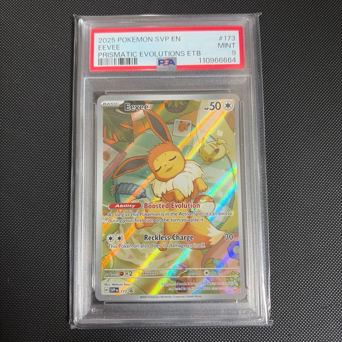 PSA9】モンスターボール 25th ANNIVERSARY GOLDEN BOX プロモ | Shop