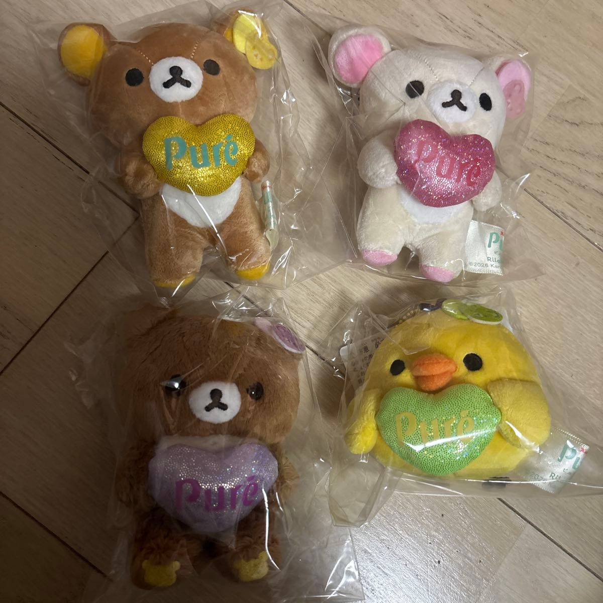 ピュレグミ コリラックマ コラボ ぬいぐるみ（新品） | Shop at