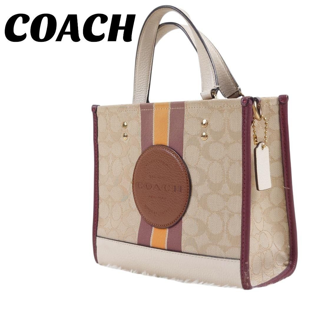 COACH コーチ デンプシー 2way トートバッグ マルチ グリーン