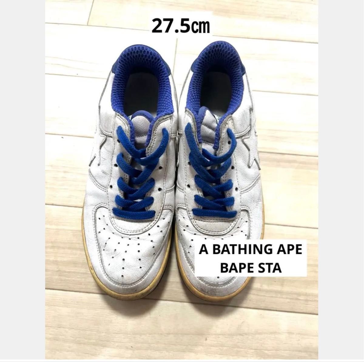 希少・初期】BAPESTA FS-001 イエロー 27cm エイプ | Shop at 