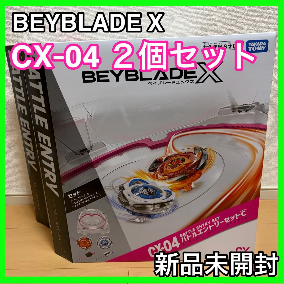 からすみ 値段 ゴールデンウィーク特別価格 真空パック 最高級からすみ