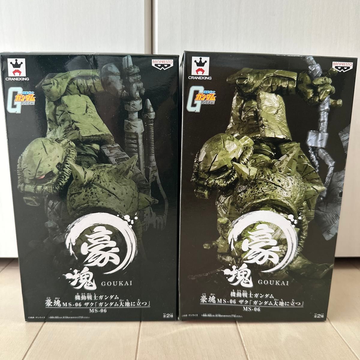 武将コレクション 戦国甲冑大全 バンダイフルコンプ 全8種 | Shop at