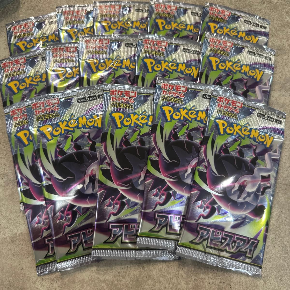 シュリンク付 ポケモンカード アイビスアイ BOX 拡張パック | Shop at