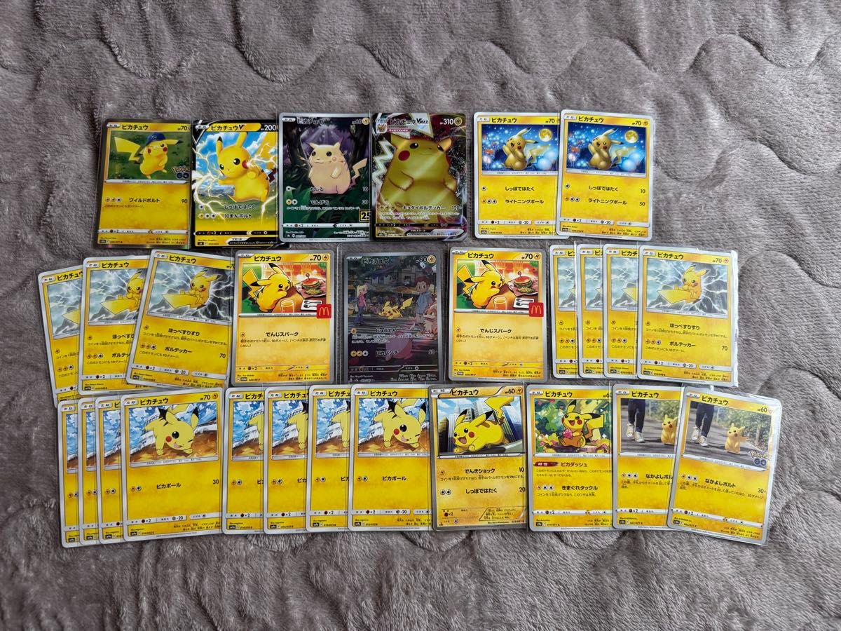 ポケモンカード ポケパーク ルギア プロモ うずまき 傷あり バイイー