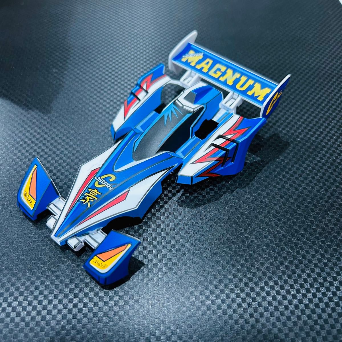 ミニ四駆　サイクロンマグナム オリジナルカラー全塗装制作品 ミニ四駆 サイクロンマグナムオリジナルカラー 全塗装制作品 | Shop at