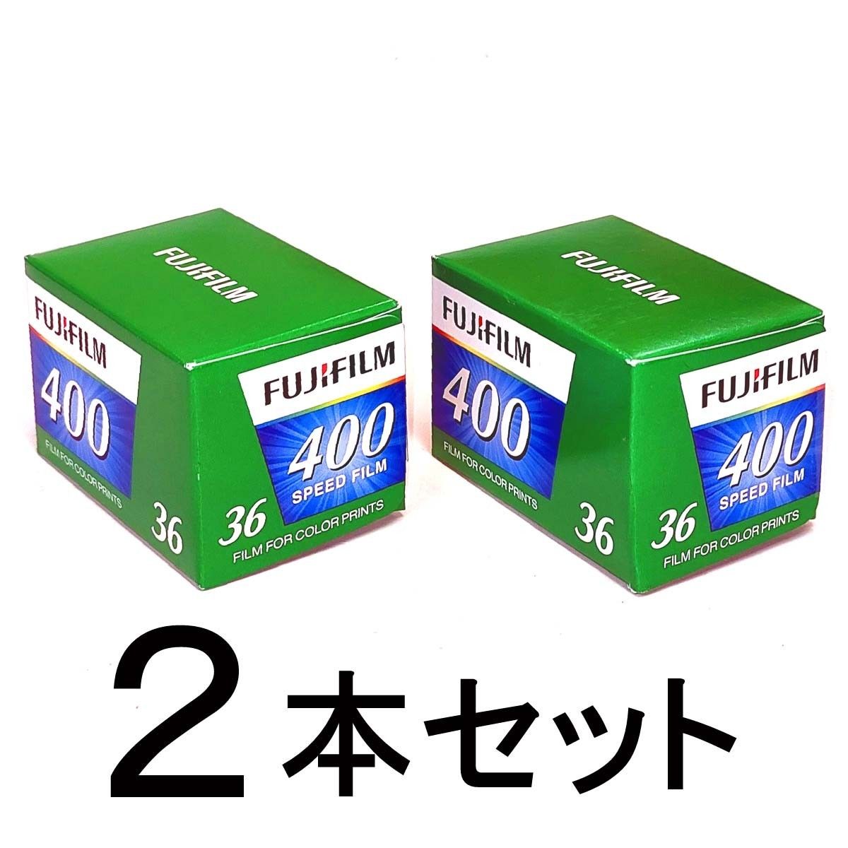 FUJIFILM SUPER 400 36枚撮り カラーネガフィルム 3本セット | Shop at