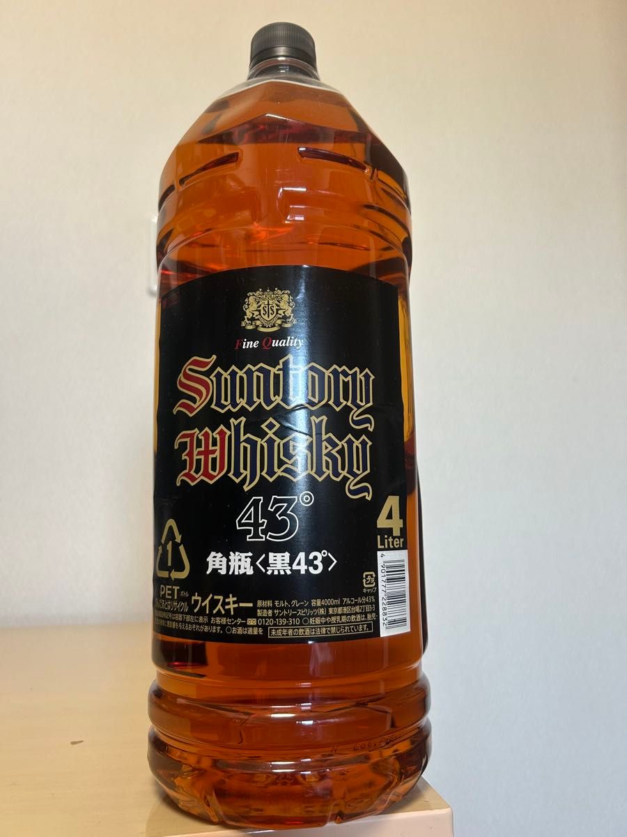 KIRIN キリン 麒麟 陸 ウイスキー 4L×2 業務用 | Shop at JDirectItems