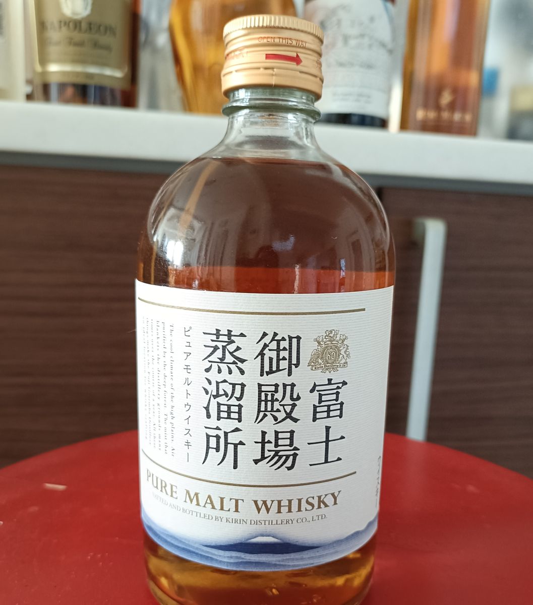 キリン 富士御殿場蒸留所 限定 ピュアモルトウイスキー 500ml 2本