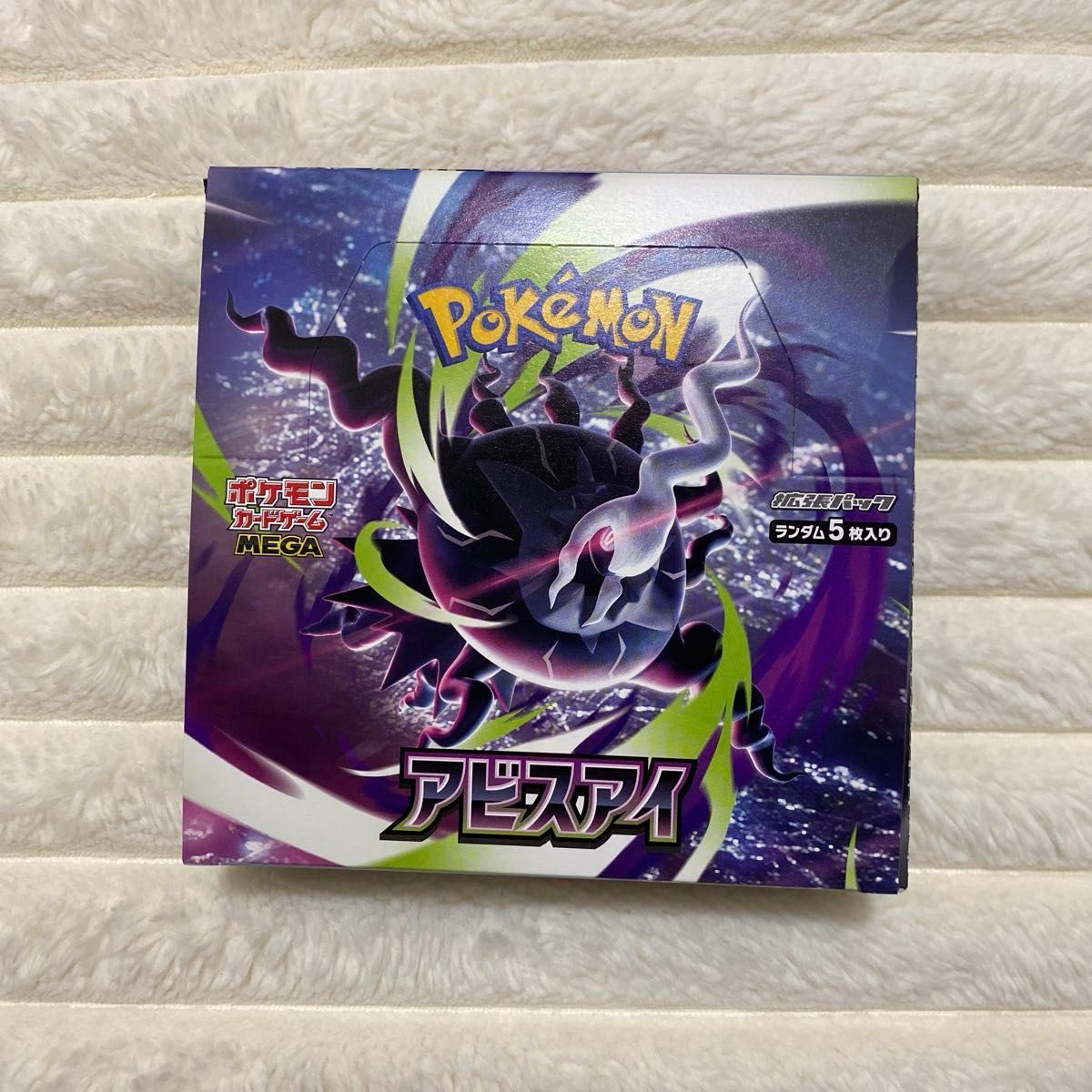 【BOX】 ポケモンカード151 シュリンクなし ペリペリあり buyee ポケモンカードゲーム ポケモンカード151 新品未開封 シュリンクなし