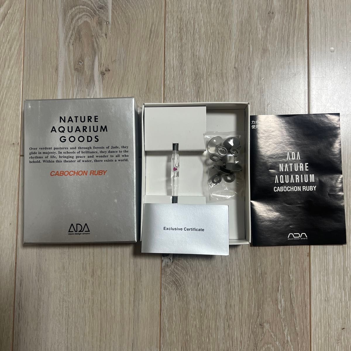 ADA CO2 ツイストカウンター アクアリウム 水草育成 | Shop at