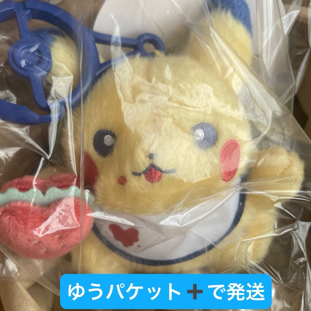 PIKACHU DINER ハンバーガー ポケモン ピカチュウ マスコット | Shop