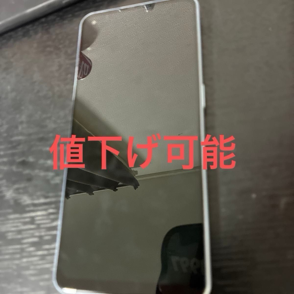 OPPO 「Reno 7A」 スターリーブラック 概ね綺麗な状態です esim対応
