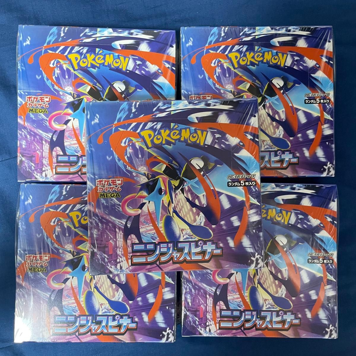 ポケモンカードゲームMEGA ニンジャスピナー5BOX 【シュリンク付き
