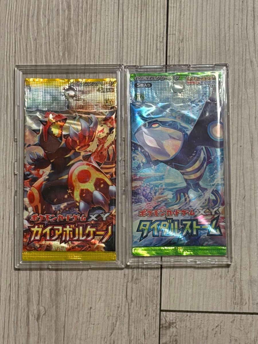 サーナイトEX [RR] （XY5_050/070） XY 拡張パック タイダルストーム
