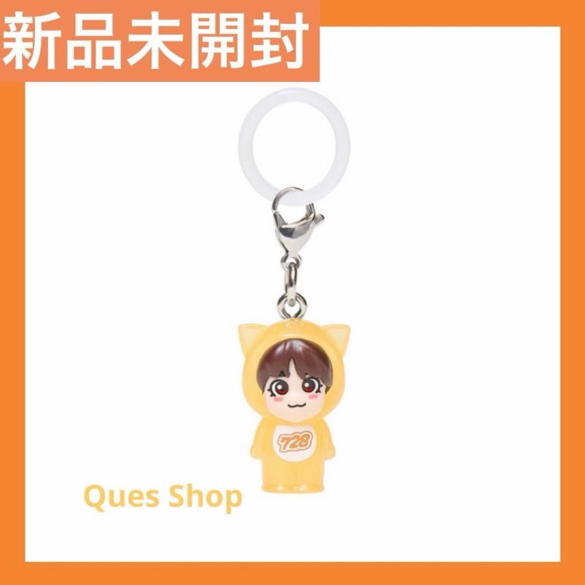 なにわ男子 めじるしチャーム | Shop at JDirectItems Fleamarket from