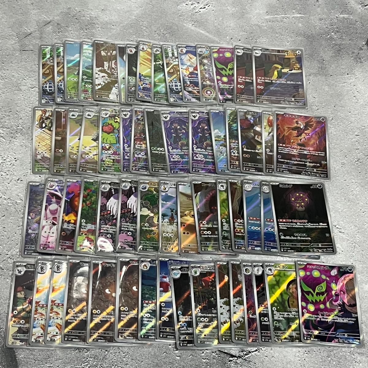 ポケモンカード AR CHR 100枚 | Shop at JDirectItems Fleamarket from
