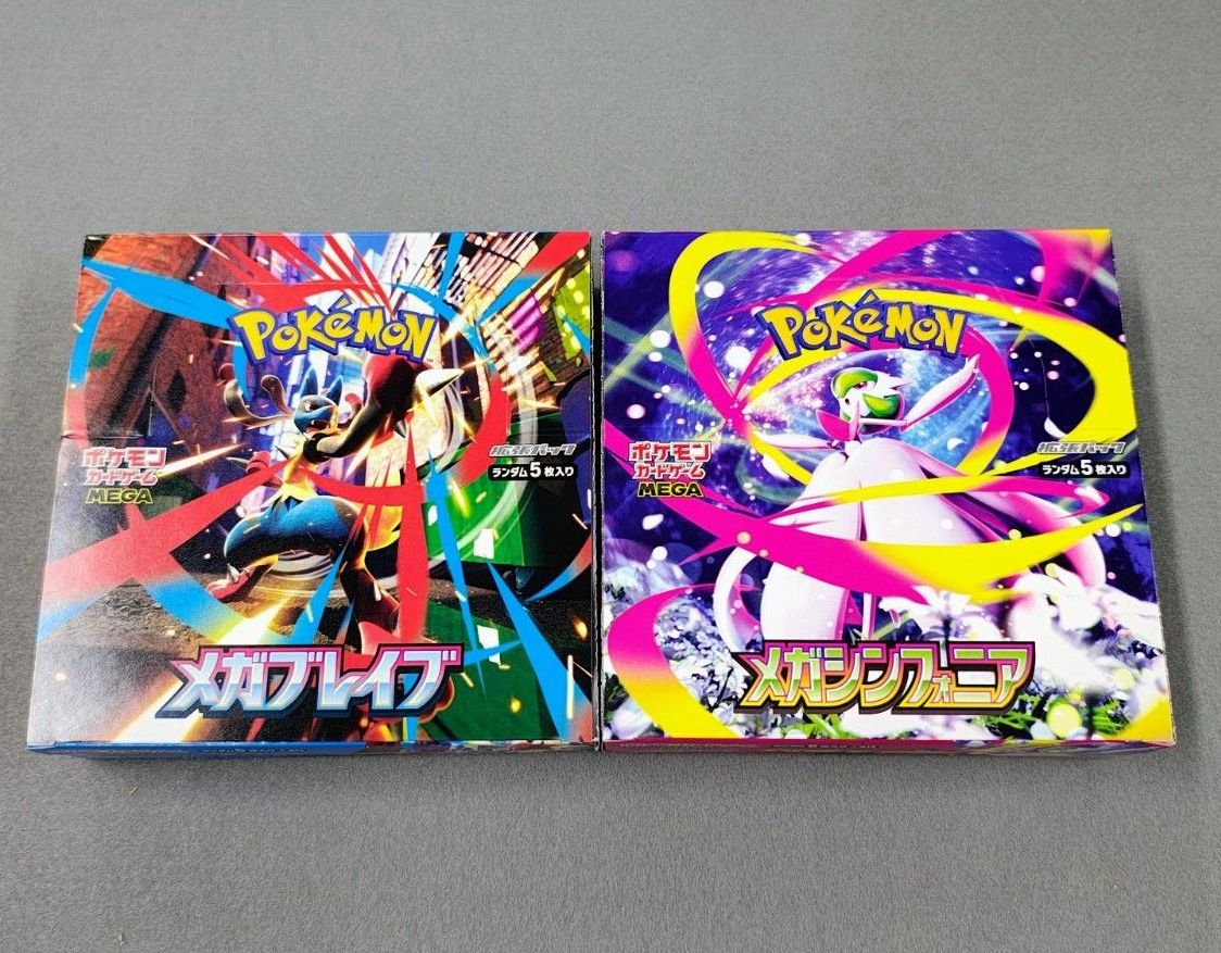ポケモンカード　メガシンフォニア　2BOX　シュリンクなし ポケモンカード メガシンフォニア シュリンク無し 2BOX | Shop at