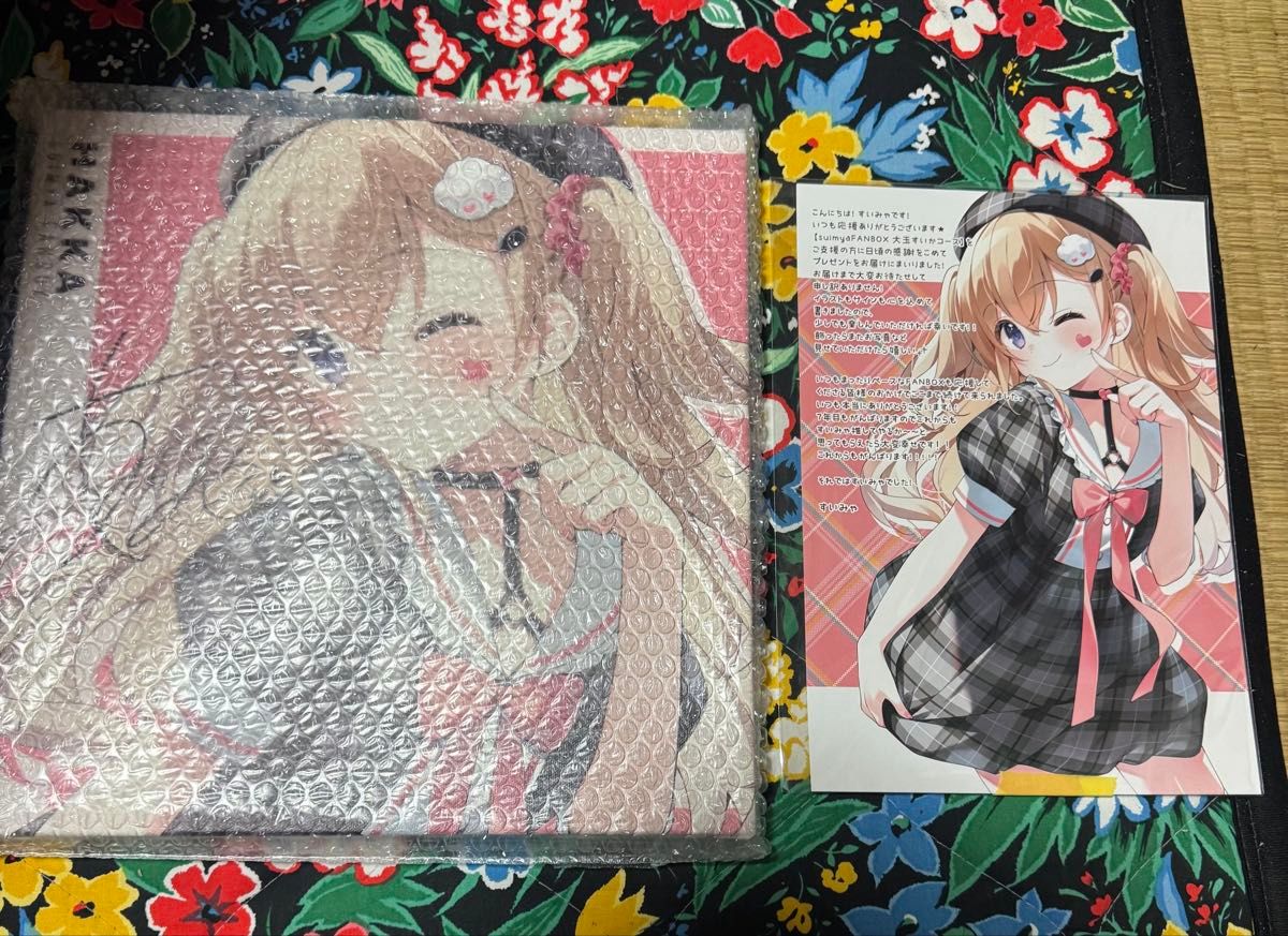 pixiv fanbox