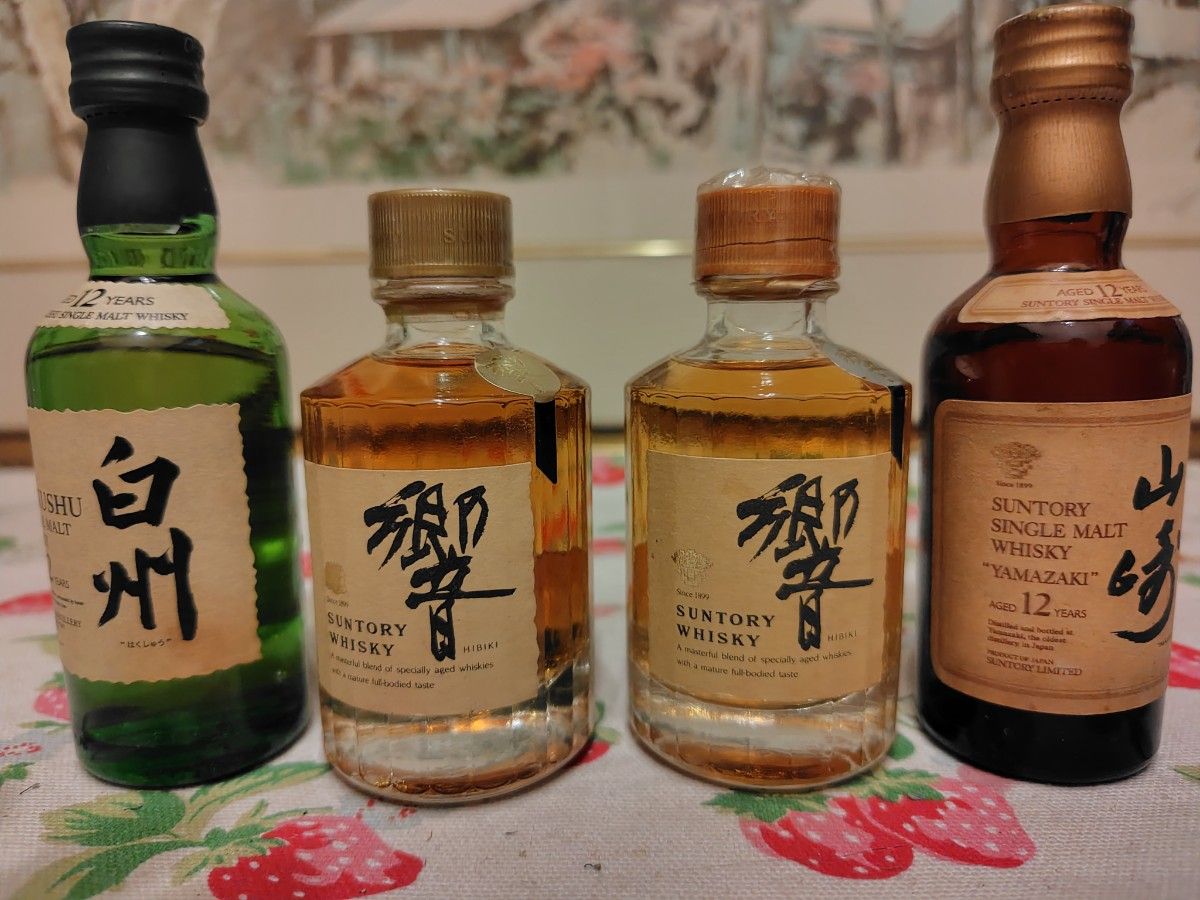 山崎 10年 シングルモルトウイスキー 50ml グラス付き 新品 未開封 サントリー 山崎 10年 50ml グラス付き ミニボトル