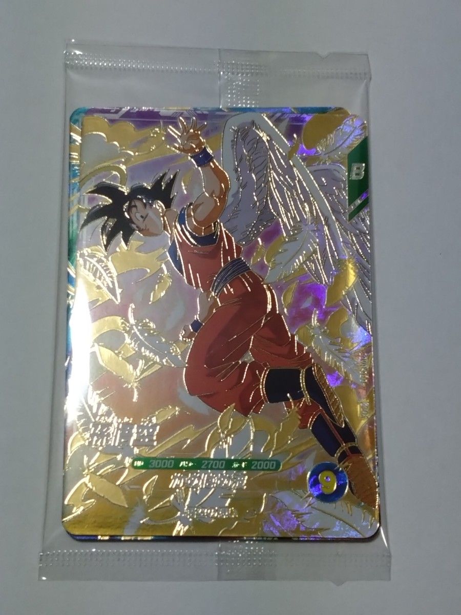 ドラゴンボールスーパーダイバーズ SDVP-020 孫悟空 ゴッドレア 天使