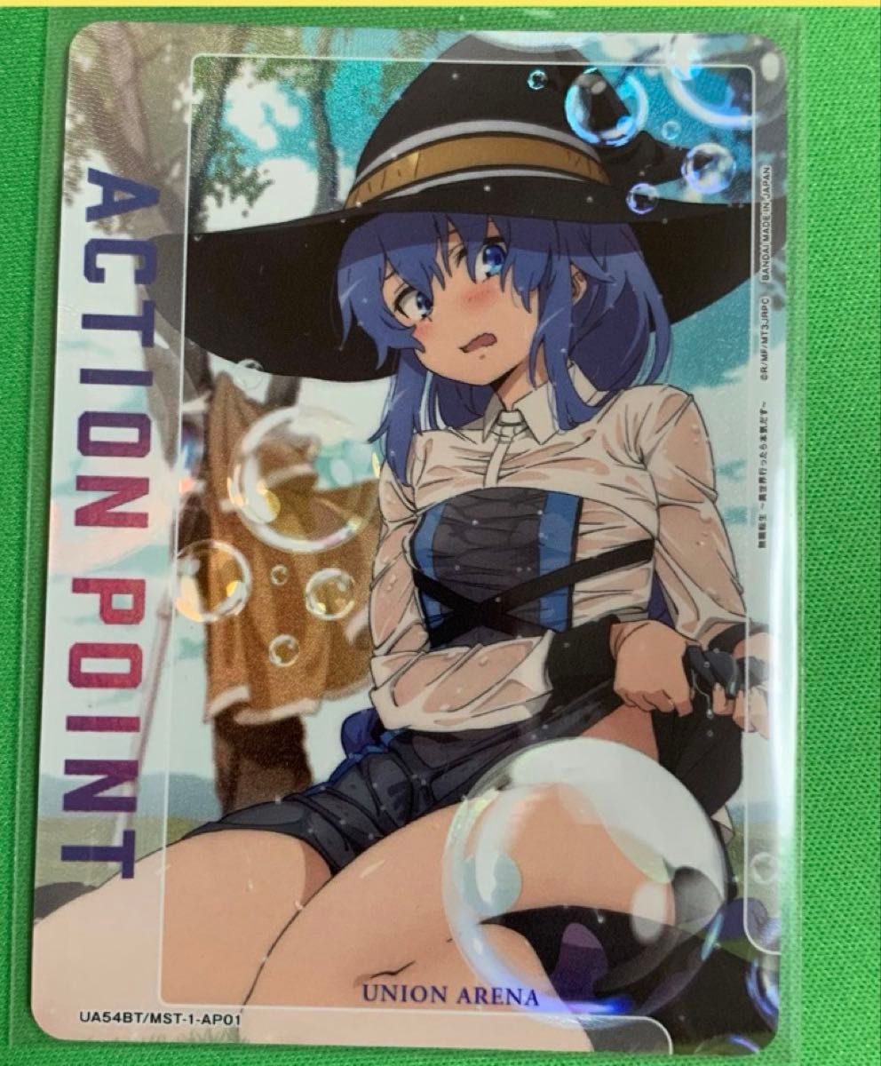 ユニオンアリーナ アクションポイント AP03 ロキシー 無職転生 | Shop