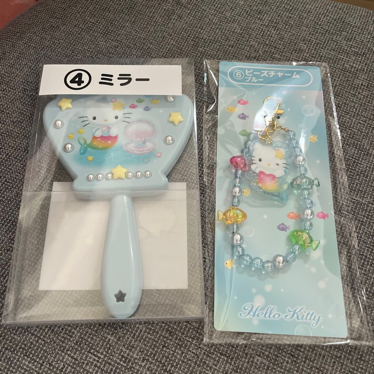 サンリオ ハローキティ当たりくじ マーメイドキティマルチケース
