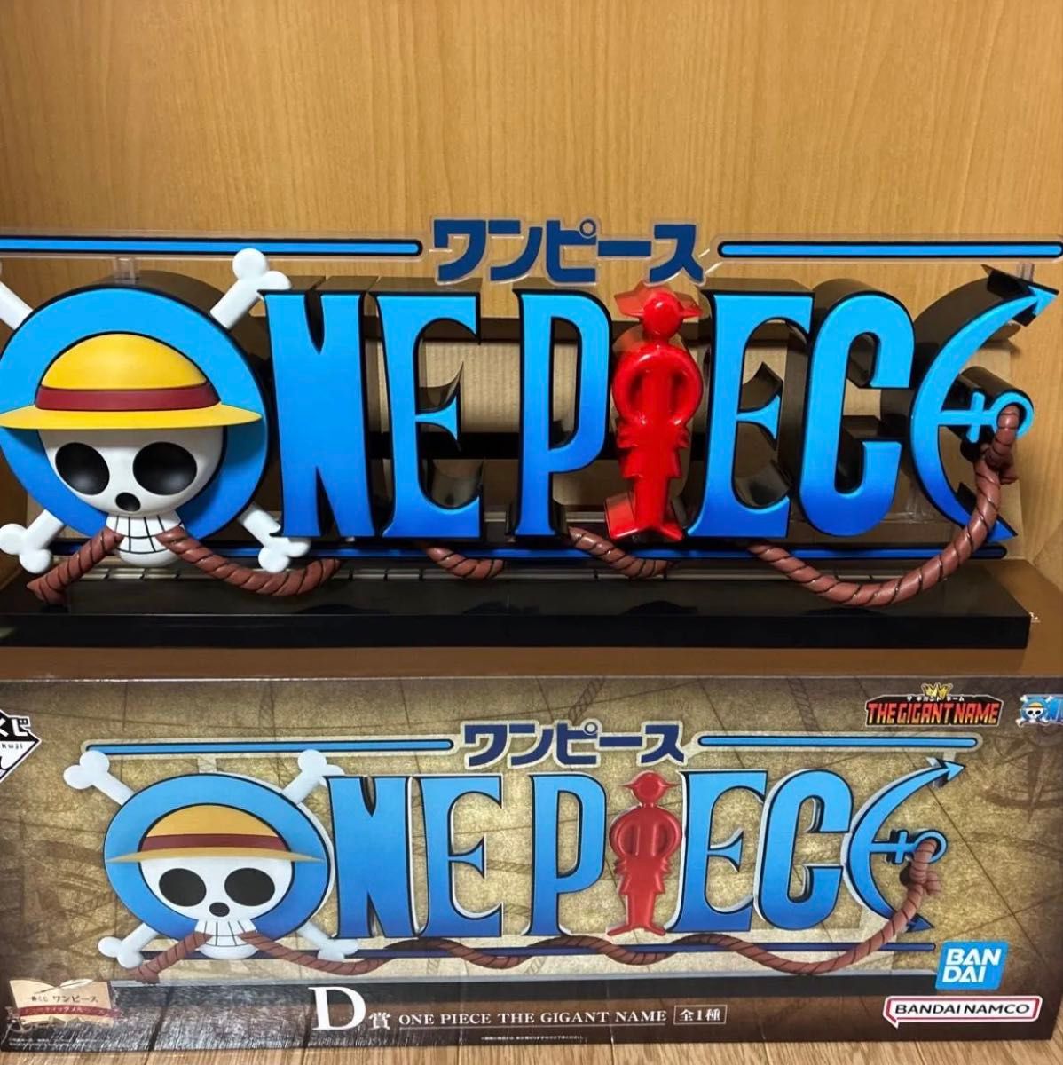 一番くじ ワンピース D賞 THE GIGANT NAME 全1種 全長約45cm | Shop at