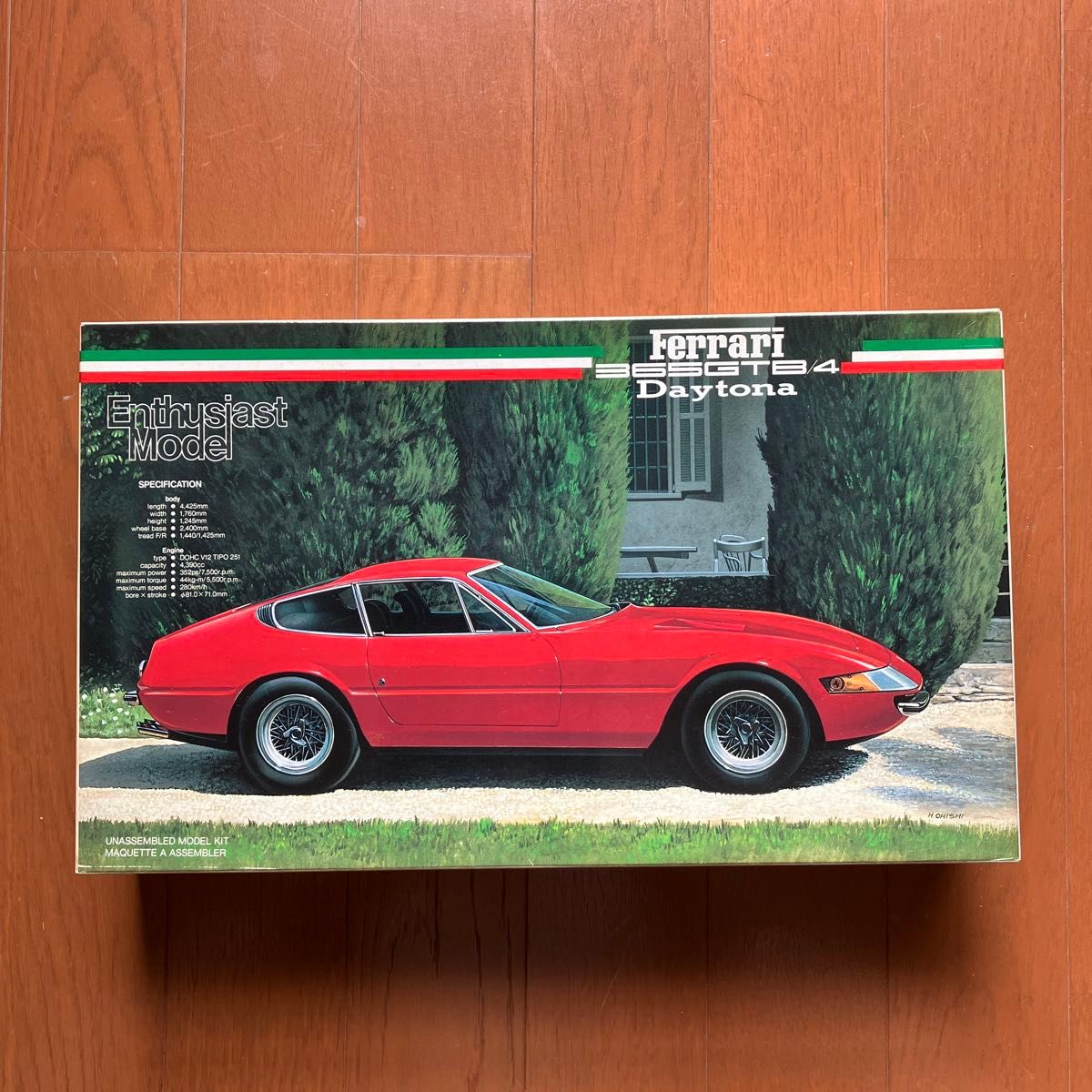 フジミ LANCIA 037 ラリー Enthusiast 1/24 @149 | Shop at