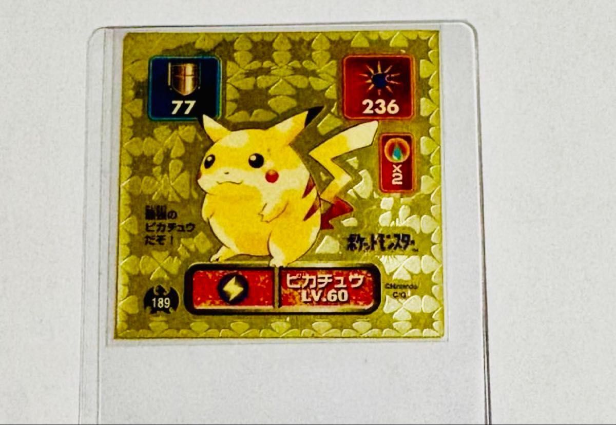 PSA カメックス 最強シール烈伝 ポケモンカード 背面エラー 黄色 カメックス 最強シール烈伝 ポケモンカード 背面エラー 黄色 | Shop at