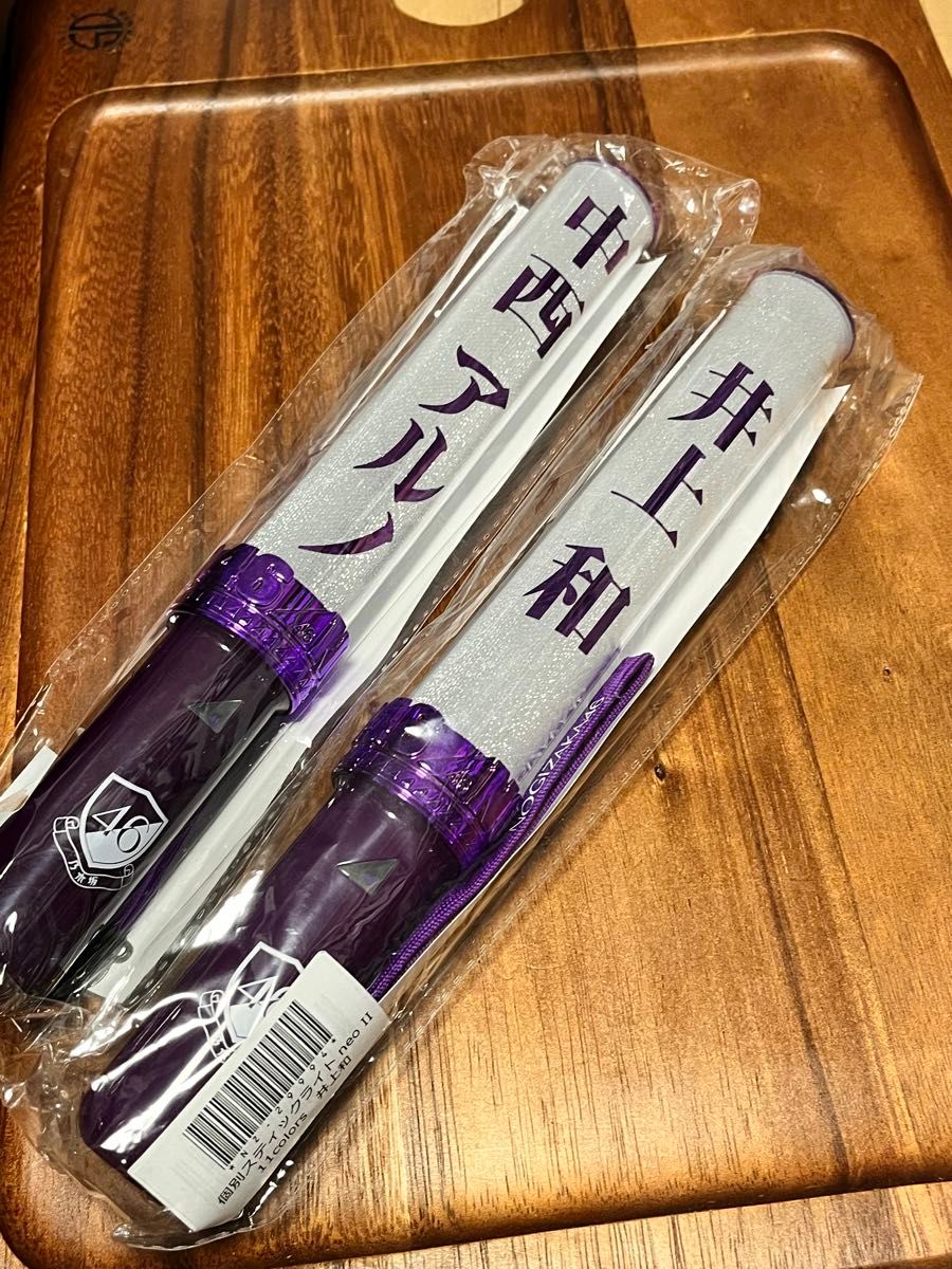 乃木坂46 スティックライト 新型セット 中西アルノ 個別 Nogizaka46 乃木坂46 スティックライト 新型セット 中西アルノ 個別 Nogizaka46