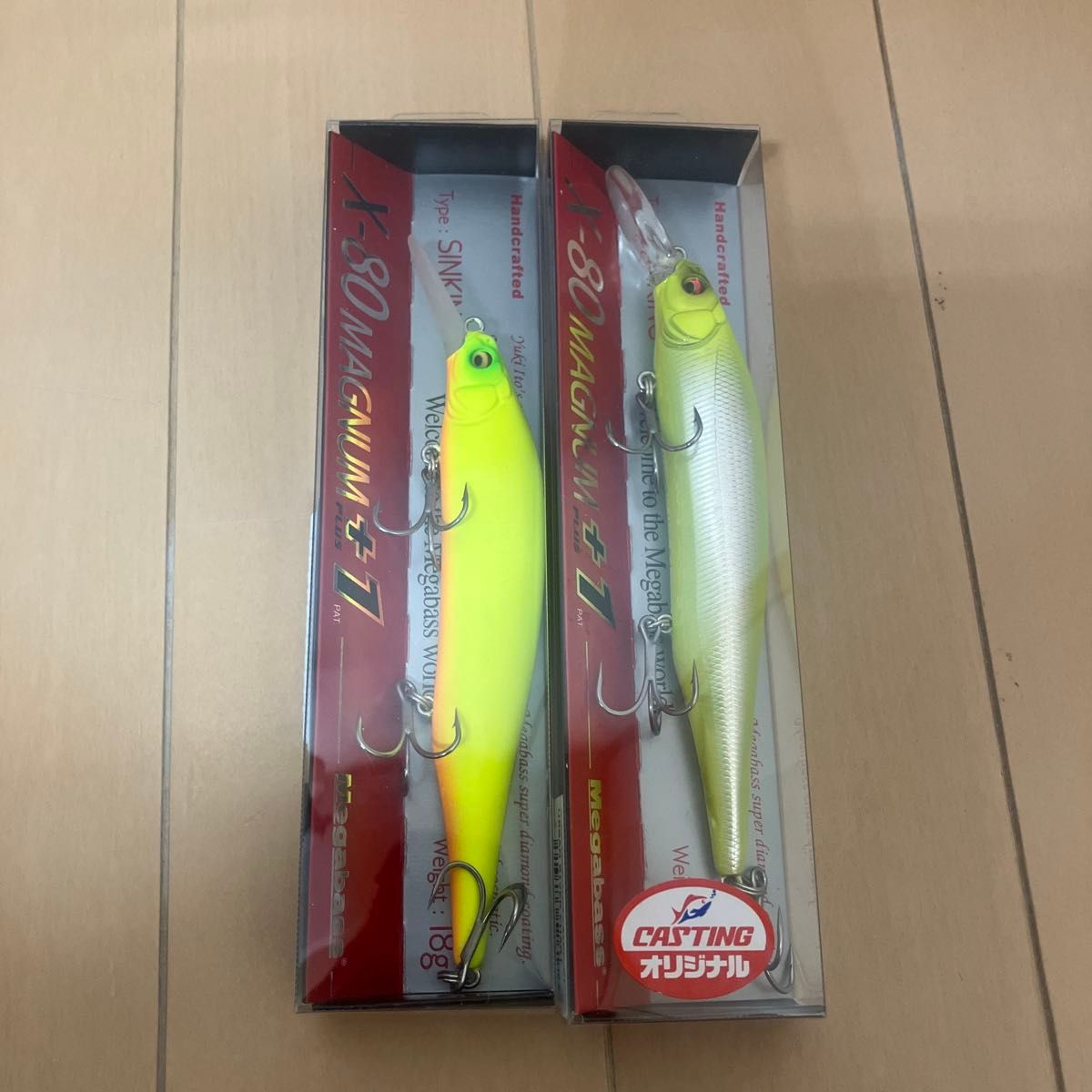 ブローウィン110S マニアックオレンジ オリカラ マニアックス ブルー