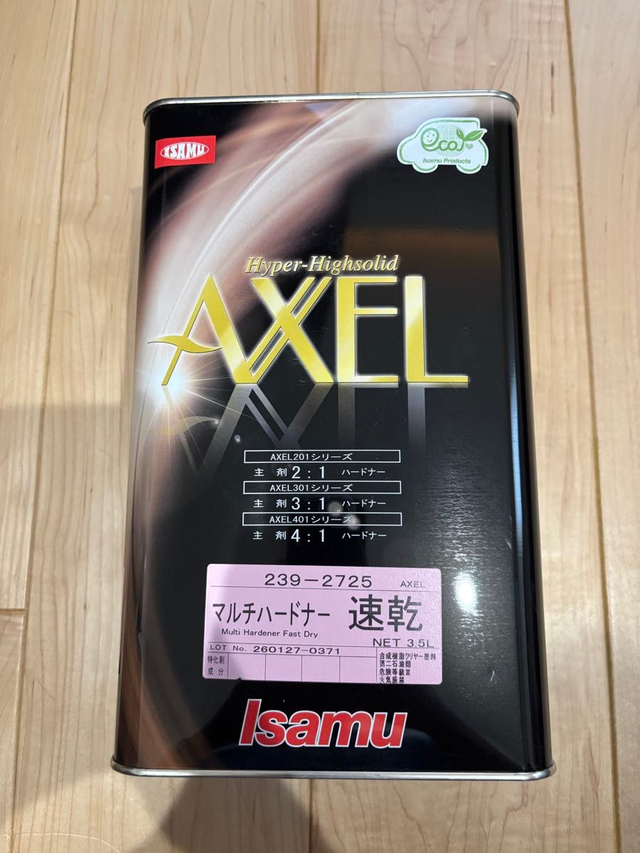 イサム塗料 AXEL マルチハードナー 遅乾 0.9L 239-2727 | Shop at 