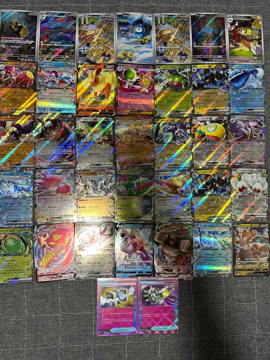 30枚 まとめ売り ポケモンカード VSTAR VMAX RRR RR | Shop at
