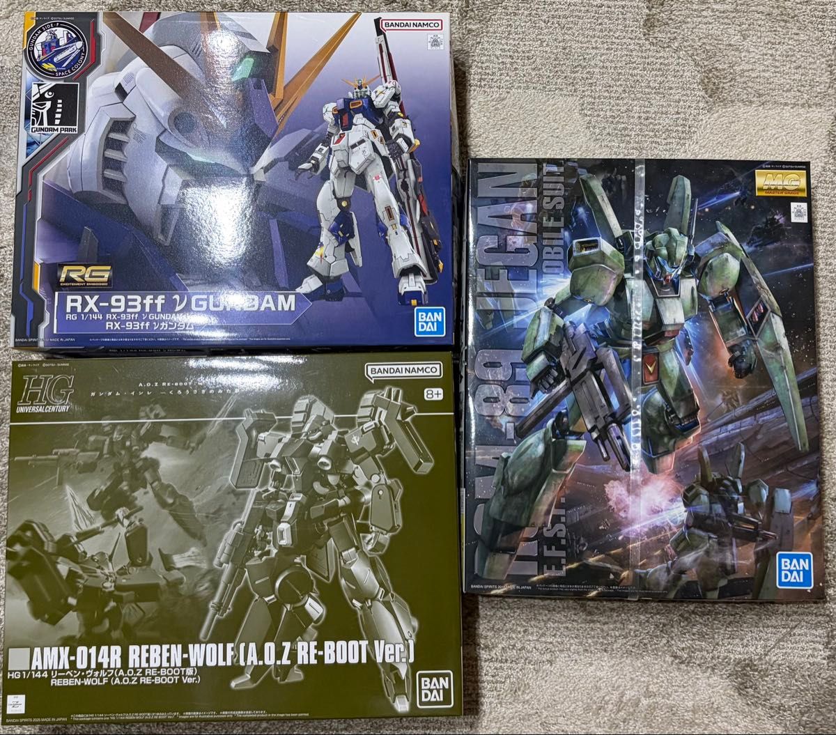 MG フリーダムガンダムVer2.0 & デスティニーガンダム 機動戦士