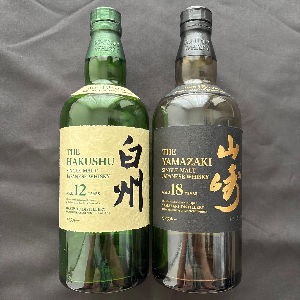 サントリー　ウイスキー　山崎18年　空瓶2本 サントリーウイスキー 山崎18年 空き瓶2本 | Shop at JDirectItems