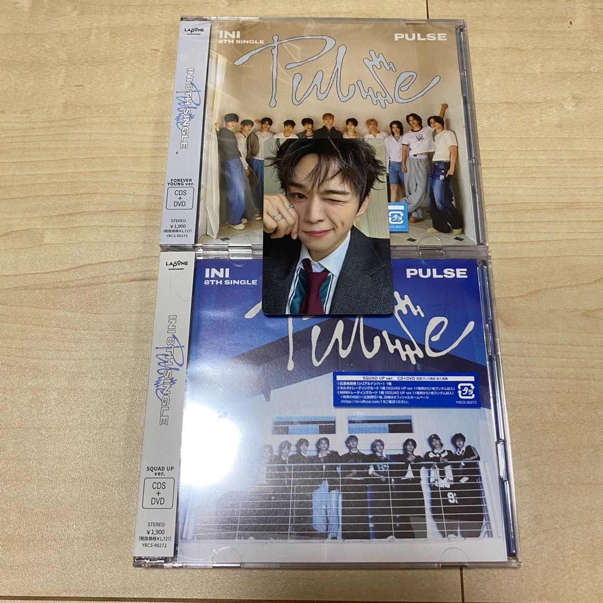 INI 8th SINGLE PULSE 3形態セット トレカ 封入 藤牧京介 | Shop at