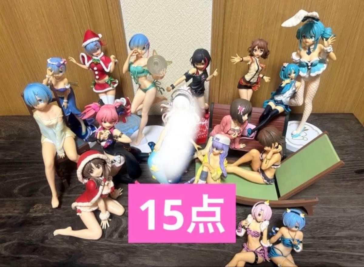 美少女フィギュア まとめ売り 11点セット 初音ミク リゼロ 推しの子 他