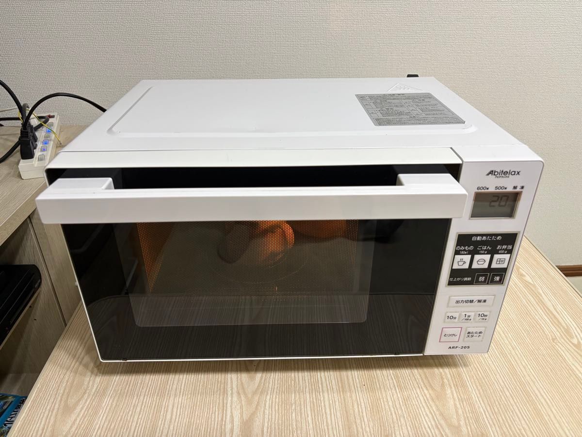 山善　電子レンジ　2020年製 山善 電子レンジ 2020年製 中古 | Shop at JDirectItems Fleamarket