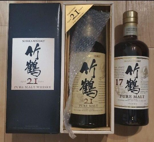 NIKKA WHISKY 原酒10年 仙台宮城峡蒸留所限定 61度 500ml NIKKA ニッカ