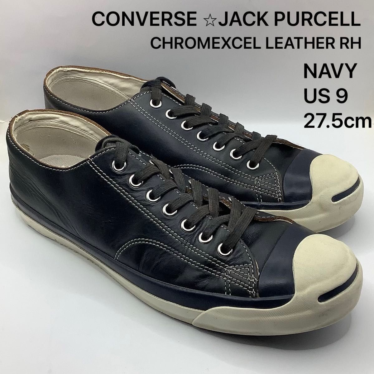 コンバース CT70 レザー ブラック 27.5cm | Shop at JDirectItems 