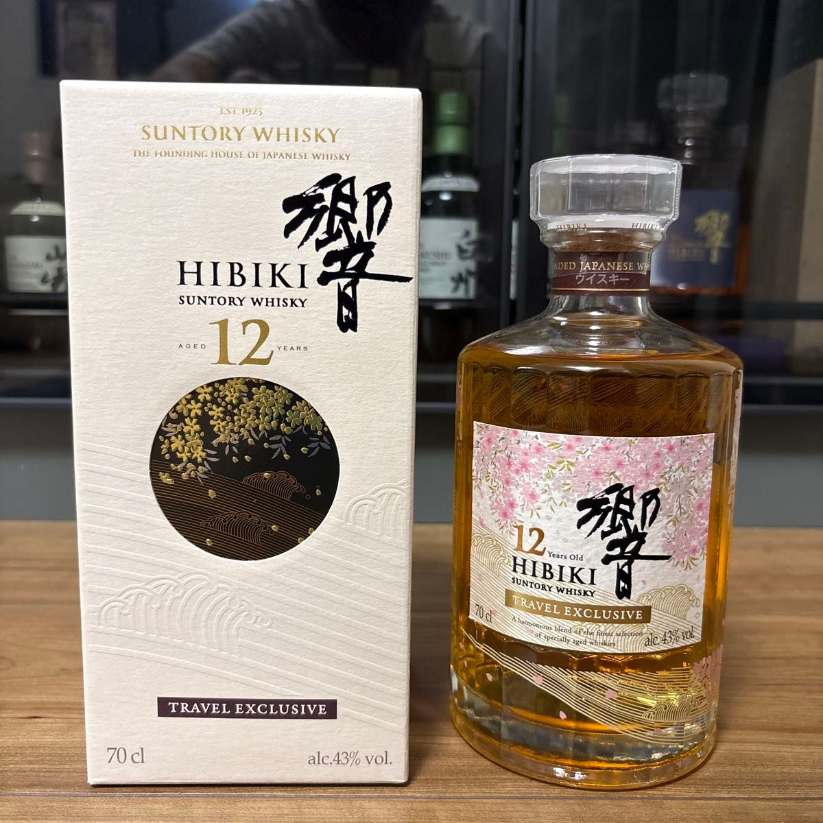 サントリー 山崎 シングルモルト ウイスキー ジャパンエディション