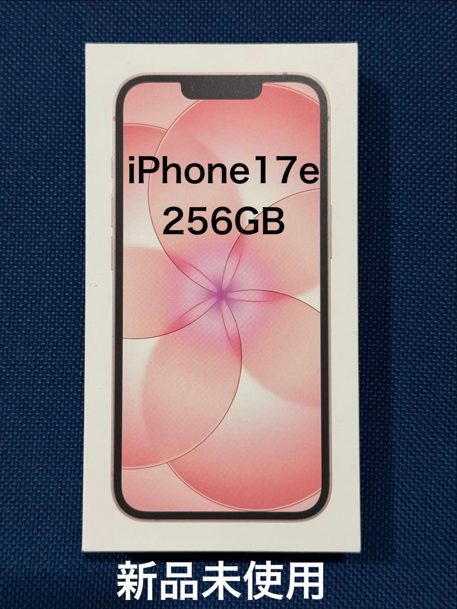 新品未開封 iPhone 17e 256GB ソフトピンク SIMフリー | Shop at