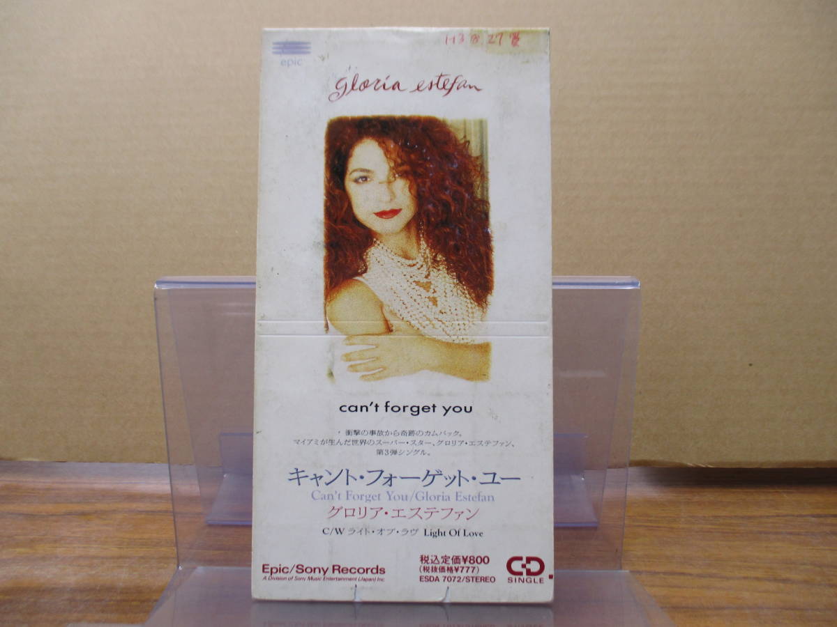 Gloria cd estefan single