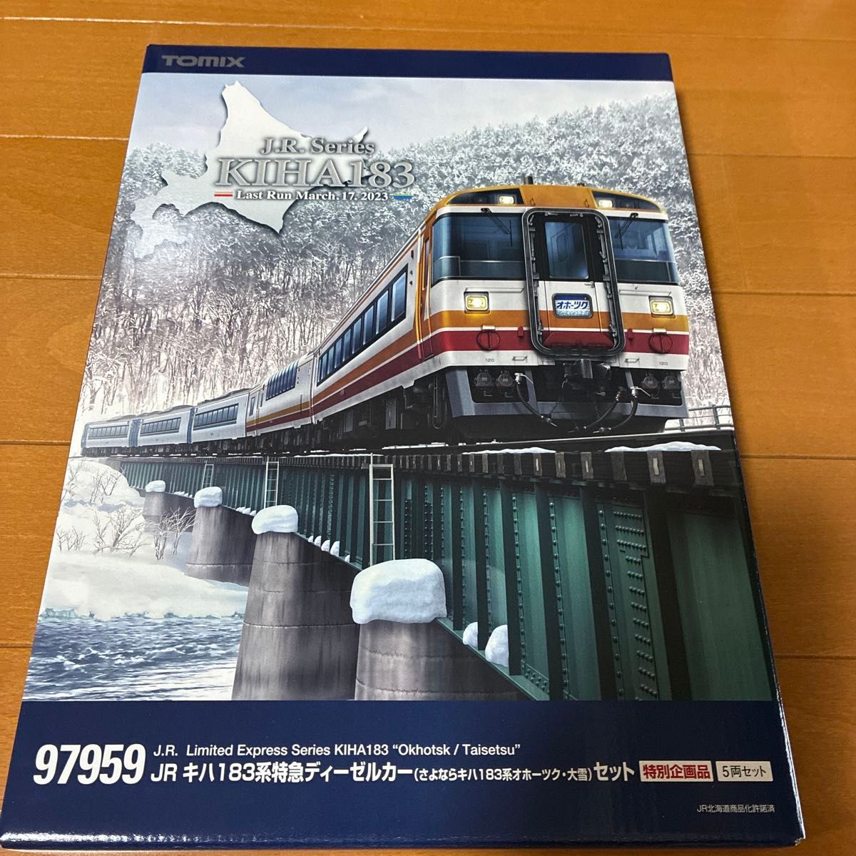 TOMIX 93585 JRキハ183系特急ディーゼルカー（キハ183系ラストラン