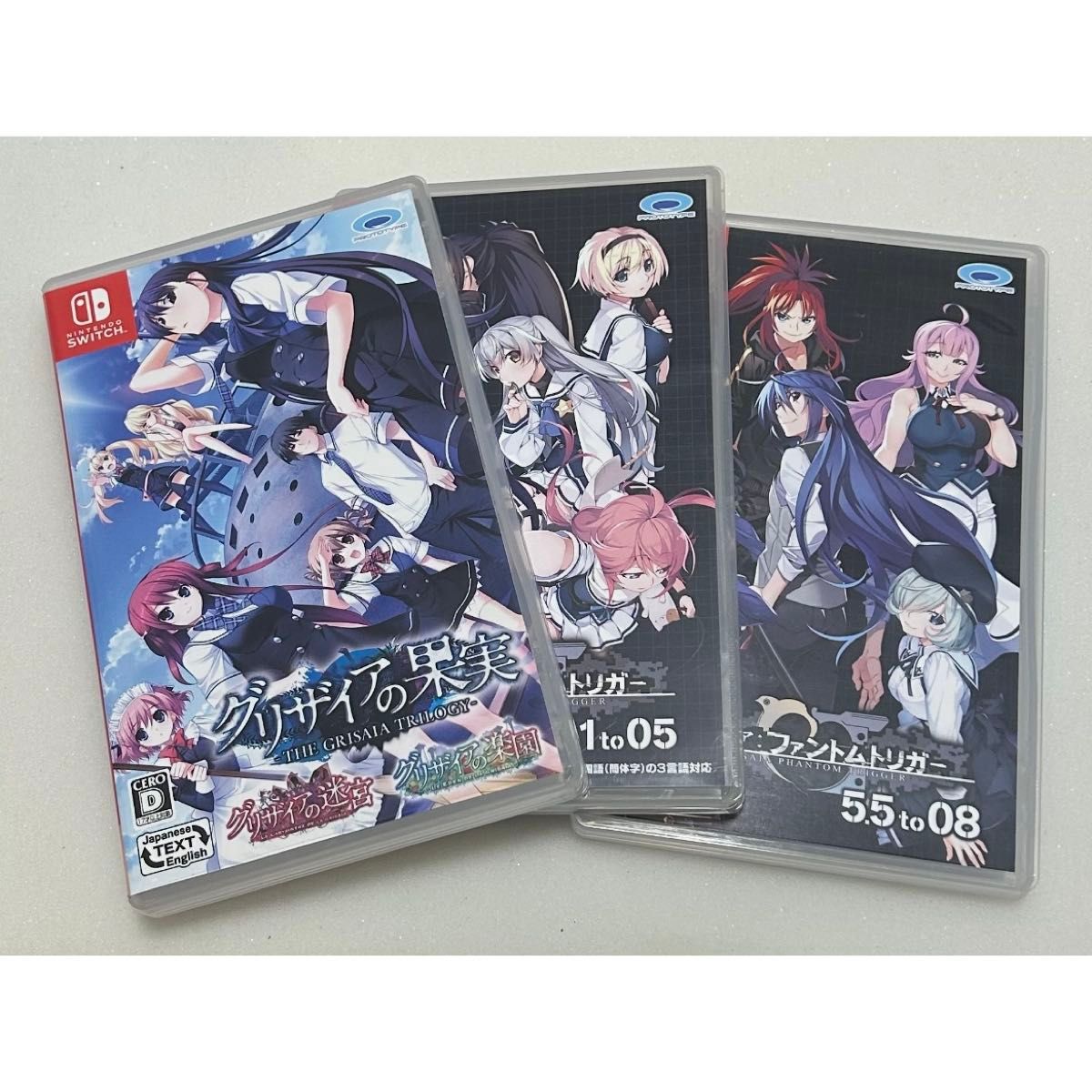 Switch】 グリザイア ファントムトリガー 2本セット | Shop at