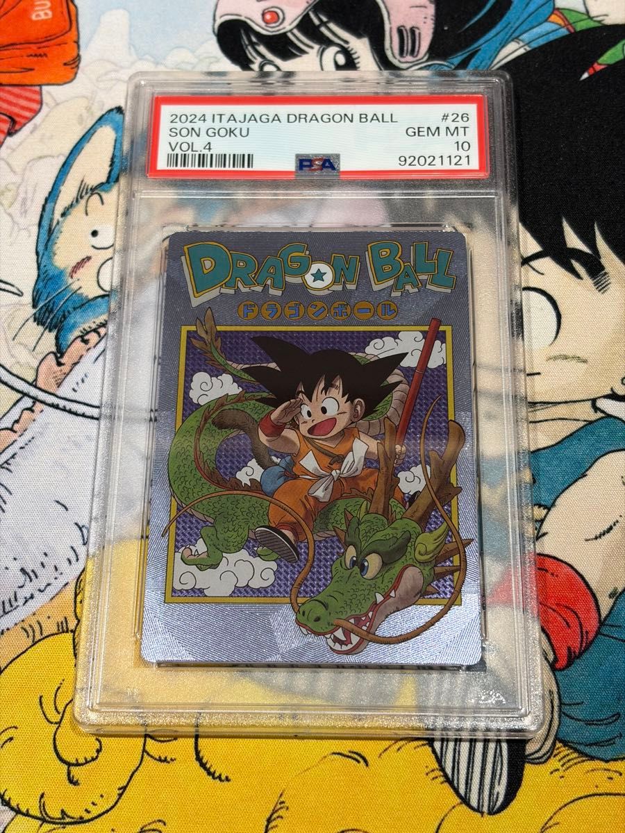 エナジーマーカー 銀 E-73 10巻 psa10 | Shop at JDirectItems