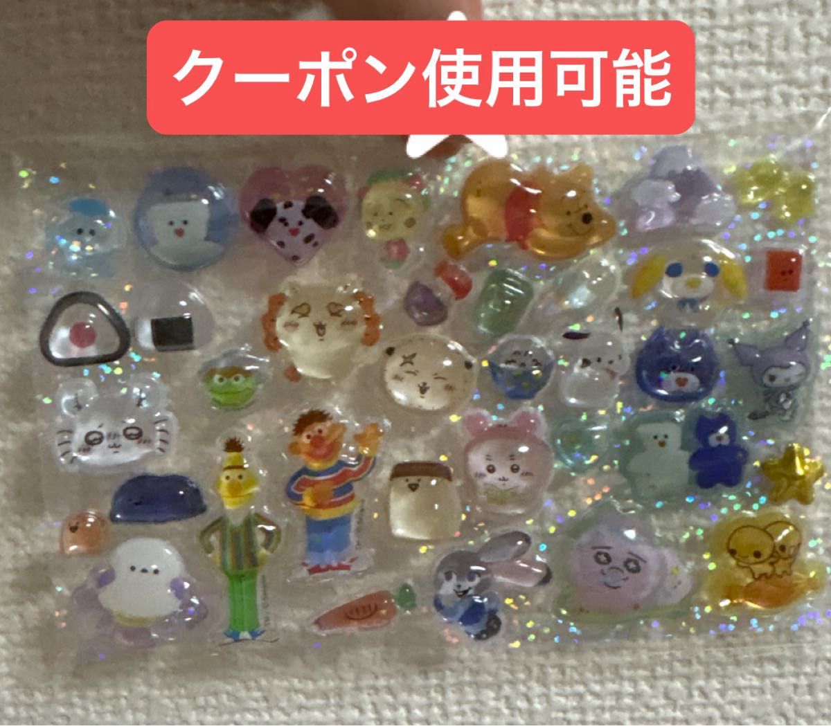 うるちゅるポップシール ボンボンドロップシール ぷくキラ タイル